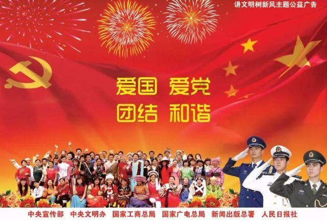 五彩蛇大作战