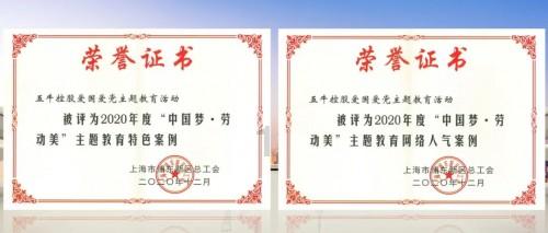 29岁歌手吸冰毒被判缓刑，其女友也被判了！他曾被曝酒驾、出轨……