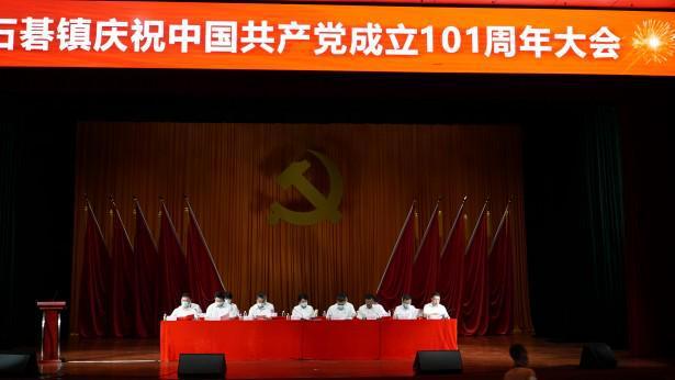 日本自民党前要员自述其收取政治资金“回扣”达2728万日元