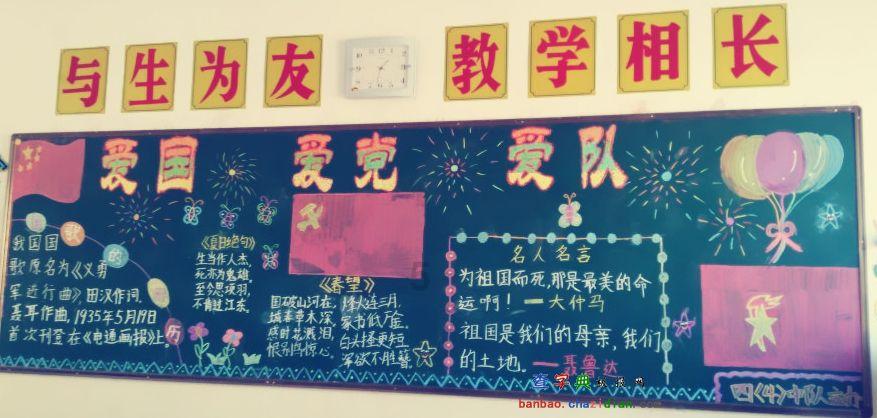迷宫塔
