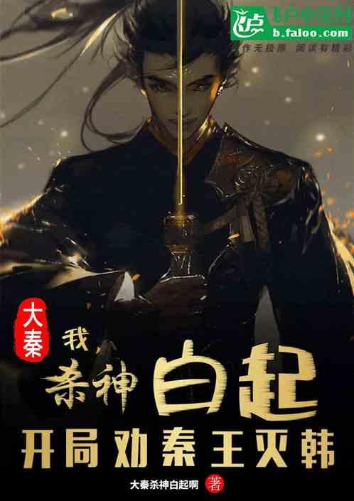 黄埔军校百年百人口述历史,开机!